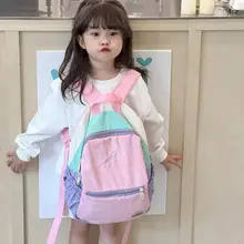 軽量で便利！子供用バックパック【カラーブロックデザイン・幼稚園・男女共用】（セットアップ対応）