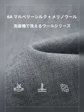 洗えるマルチファブリックのスーツセット【秋用・ビジネスカジュアル・結婚式対応】（セットアップ対応）