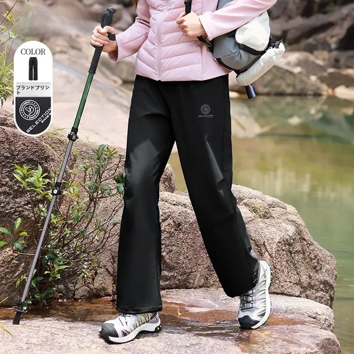 軽快なアウトドアスタイルのアメリカンヴィンテージ風ハイウエストパンツ【ウエスト調整可能・加圧プリーツ・裏地付き・女性用】