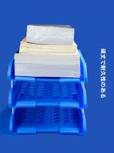 多層ファイルラック【プラスチック製・デスクオーガナイザー・横型・ファイル整理用】