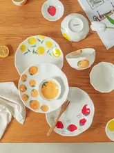 茶器 ミルクティー愛好者 陶器 かわいい スタイル