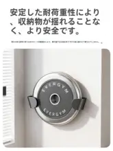 キッチン用壁掛け鍋蓋スタンド【伸縮式・穴あけ不要・収納便利】