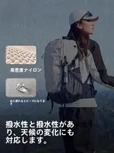 Camel アウトドア登山リュックサック【軽量・通勤・ダブルショルダー】