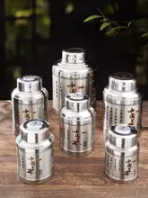 ステンレス製ティーキャニスター【高級密閉型・大容量・携帯用・家庭用】