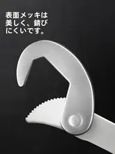 レンチ 水道工 多機能 モンキーレンチ