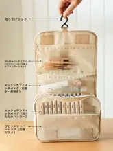 旅行用折りたたみハンガー【携帯便利・ホテル用・学生寮向け】