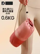 DMASUN 吸汗防滑の携帯用ヨガマットタオル【初学者向け・快適な休息用】