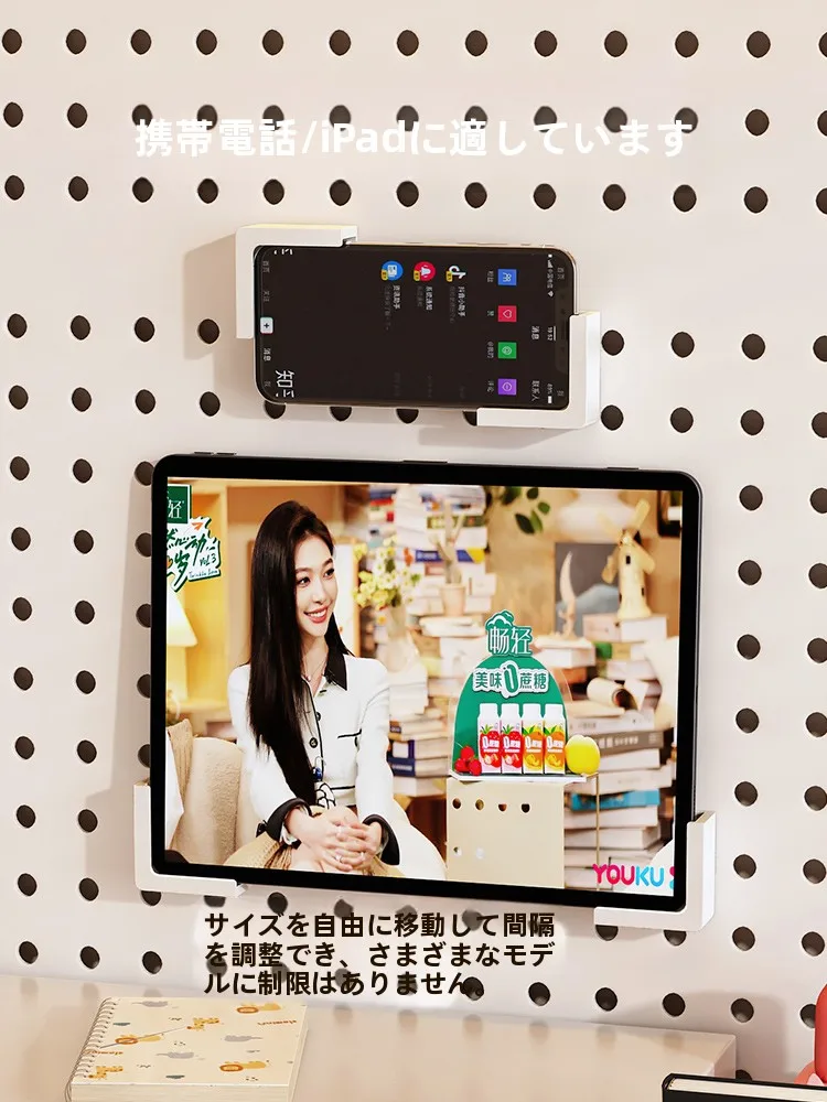 7inchタブレットやスマホを壁に固定するには？マグネット式スタンドが解決するリアルな悩み