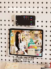 タブレットスタンド スマホスタンド 収納棚 マグネット式 壁掛け 有孔ボード ホーローボード 冷蔵庫 一人暮らし 省スペース