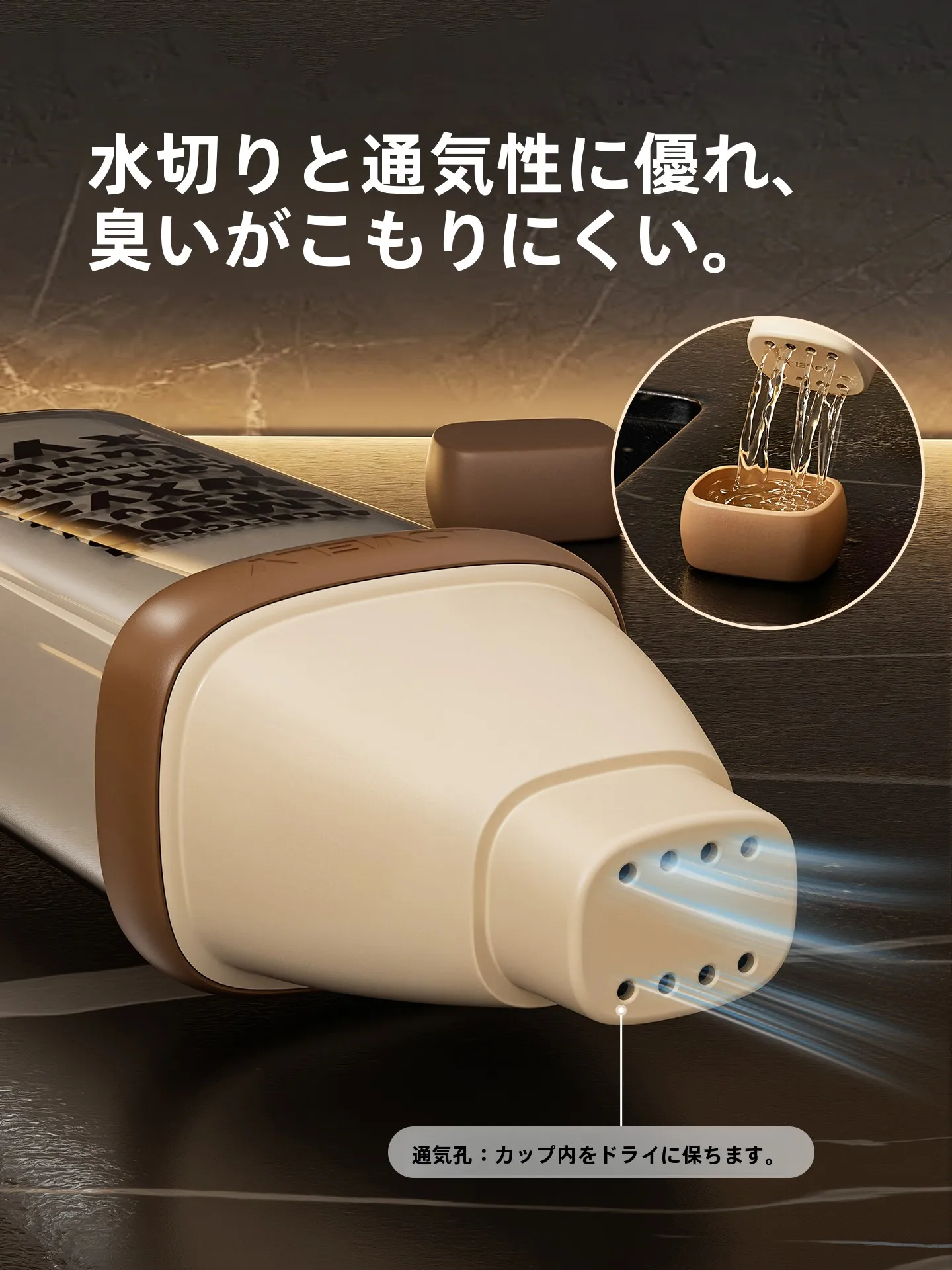 旅行用洗面用具セット3in1：Kaman KM-便携洗漱杯套装511の実用性と使い方