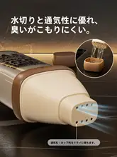 旅行用洗面用具セット【三合一・キッズ用・カートゥーンデザイン】（セットアップ対応）