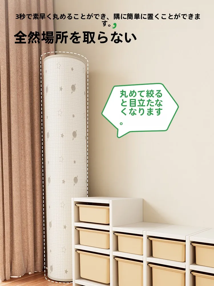 厚手の赤ちゃん用クローリングマット：3歳児向け安全で耐衝撃な家遊びスペースの最適選択