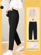 快適な着用感の夏用ワイドパンツ【ハレンスタイル・くるぶし丈・大きいサイズ対応】