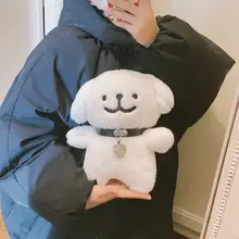 子犬 ぬいぐるみ 抱き枕 首輪付き ホワイト 癒やし 女性 プレゼント インスタ映え 撮影用小物 インテリア