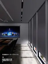 穴あけ不要 全遮光ロールカーテン【バルコニー・トイレ・オフィス・寝室用】