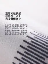 カーペット リビング ソファ テーブルメッシング 手入れ不要 ヴィンテージ フレンチ ラグジュアリー 高級