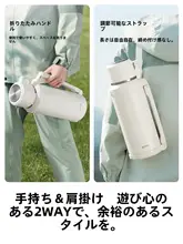 Supor 家庭用大容量保温ボトル【保温水筒・旅行・車載用】
