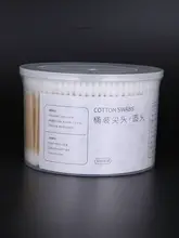 ダブルヘッド木製コットン棒【化粧落とし・耳掃除用・衛生的】