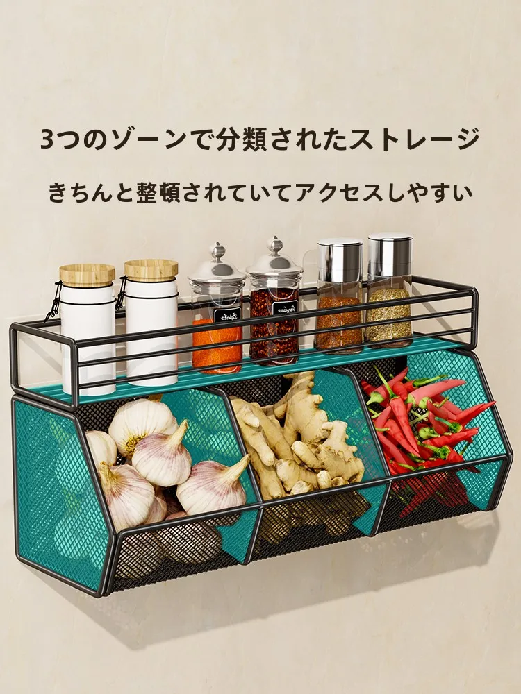 キッチンケイジに悩むあなたへ：生姜・にんにく・ネギをすっきり収納する、壁にかける1つの魔法とは？