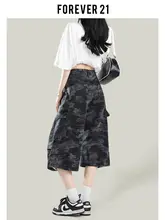 Forever 21 迷彩 ワイドレッグ クロップド ジーンズ 女性