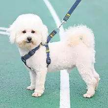 犬用リード【大型・中型・小型犬対応・ペット用品】