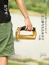 折りたたみ 釣り用チェア 軽量 コンパクト 頑丈 多機能 台釣り アウトドア 携帯用