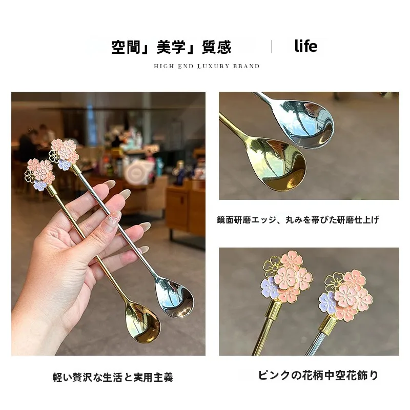 ステンレス製 長柄さくらスプーン：プチギフトとしての実用性とデザインのバランス