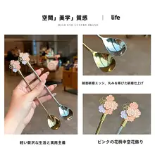 ステンレス製 長柄さくらスプーン【クリエイティブで可愛い・コーヒースプーン】