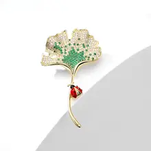 エレガントなイチョウの葉ブローチ【女性用・ファッション・コート用・カーディガンブローチ】