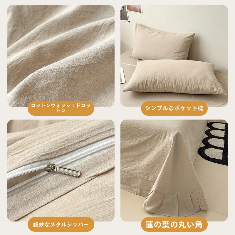 綿100％の掛け布団カバーを選ぶべき理由は？その体感と選び方を徹底解説