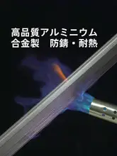 伸縮式バルコニー用ハンガー【アルミ合金製・穴あけ不要・防風設計】