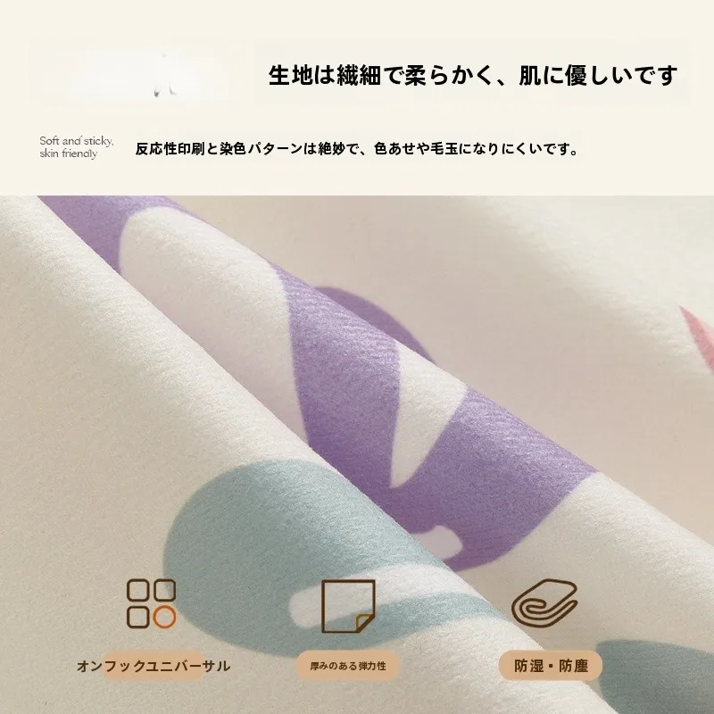 可愛いベッドサイドカバー：カートゥーンデザインと防塵機能の実用性を検証