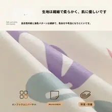 ベッドヘッドカバー 目隠し 防塵 伸縮素材 すっぽり被せる クリームトーン 賃貸アレンジ かわいい キャラクター柄