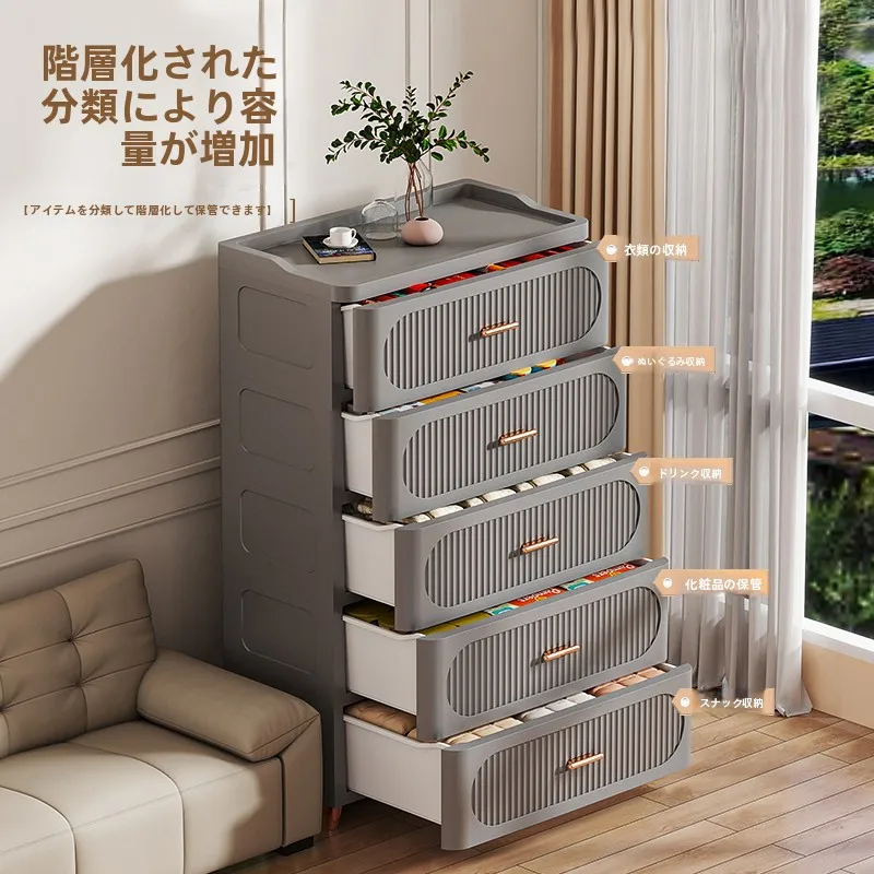 隙間収納引き出し式棚：ウォールラック 突っ張りの実用性と設置ガイド