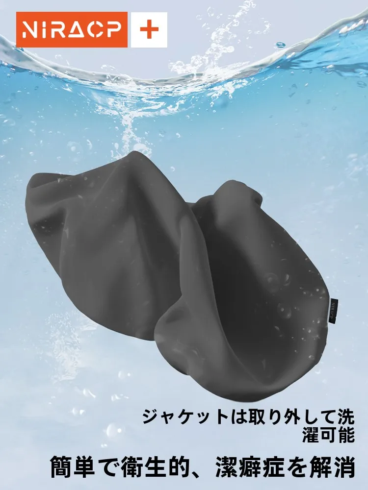 枕高め 固めで体の痛みが減る？実は腰に寄り添う「一晩中ケア」が鍵になる