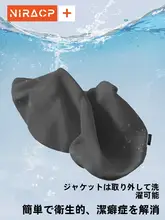 睡眠用 腰枕【腰部支持・設計】