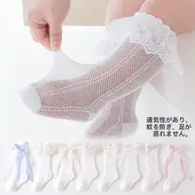 白色レースのフリル付きベビーソックス【夏用・中筒・女の子用】