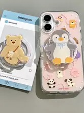 かわいい動物デザインのマグネット式スタンド付きiPhone用ケース【衝撃吸収・柔らかい保護・iPhone対応】