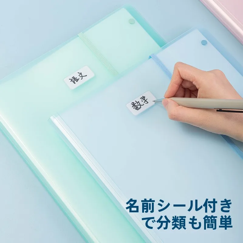 A3クリアファイルは本当に必要なのか？学生やオフィスで活躍する実際の使い方を解説