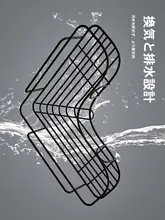 穴あけ不要 壁掛け三角収納ラック【洗面所・浴室用・コンパクトデザイン】