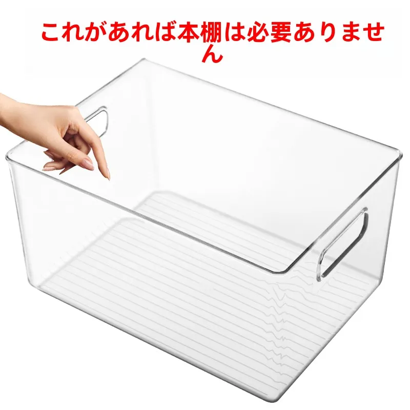 子供絵収納に透明デザインがおすすめ？リアルな使い勝手を解説