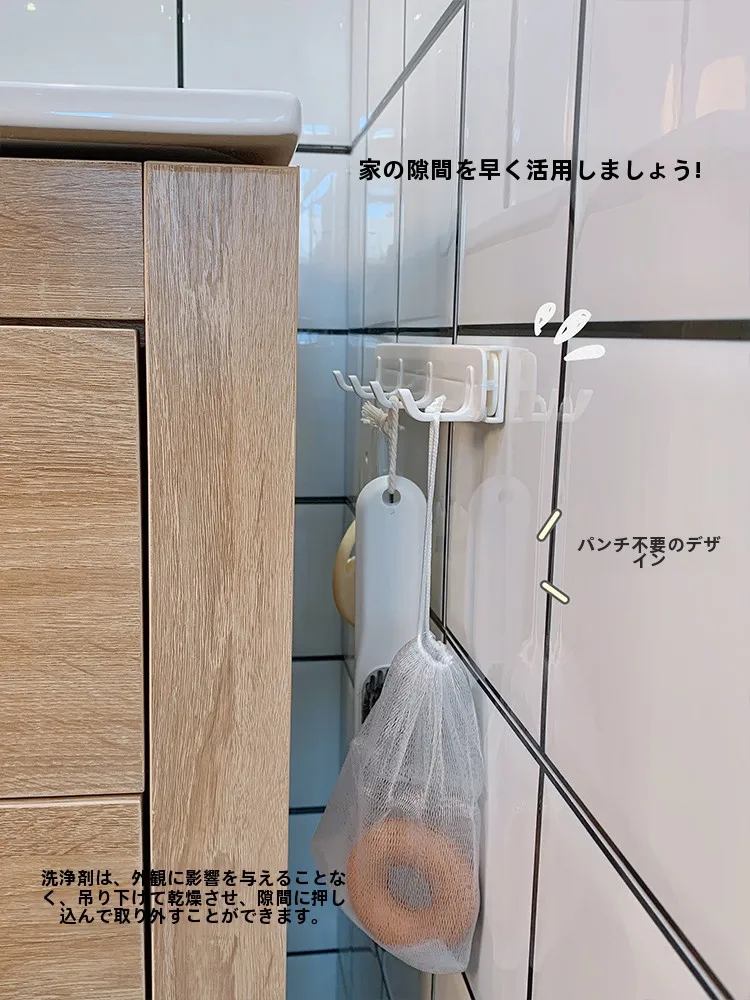 隙間に収納を？DIYで便利になる「伸縮式粘着フック付きキッチンラック」は本当に価値があるのか？