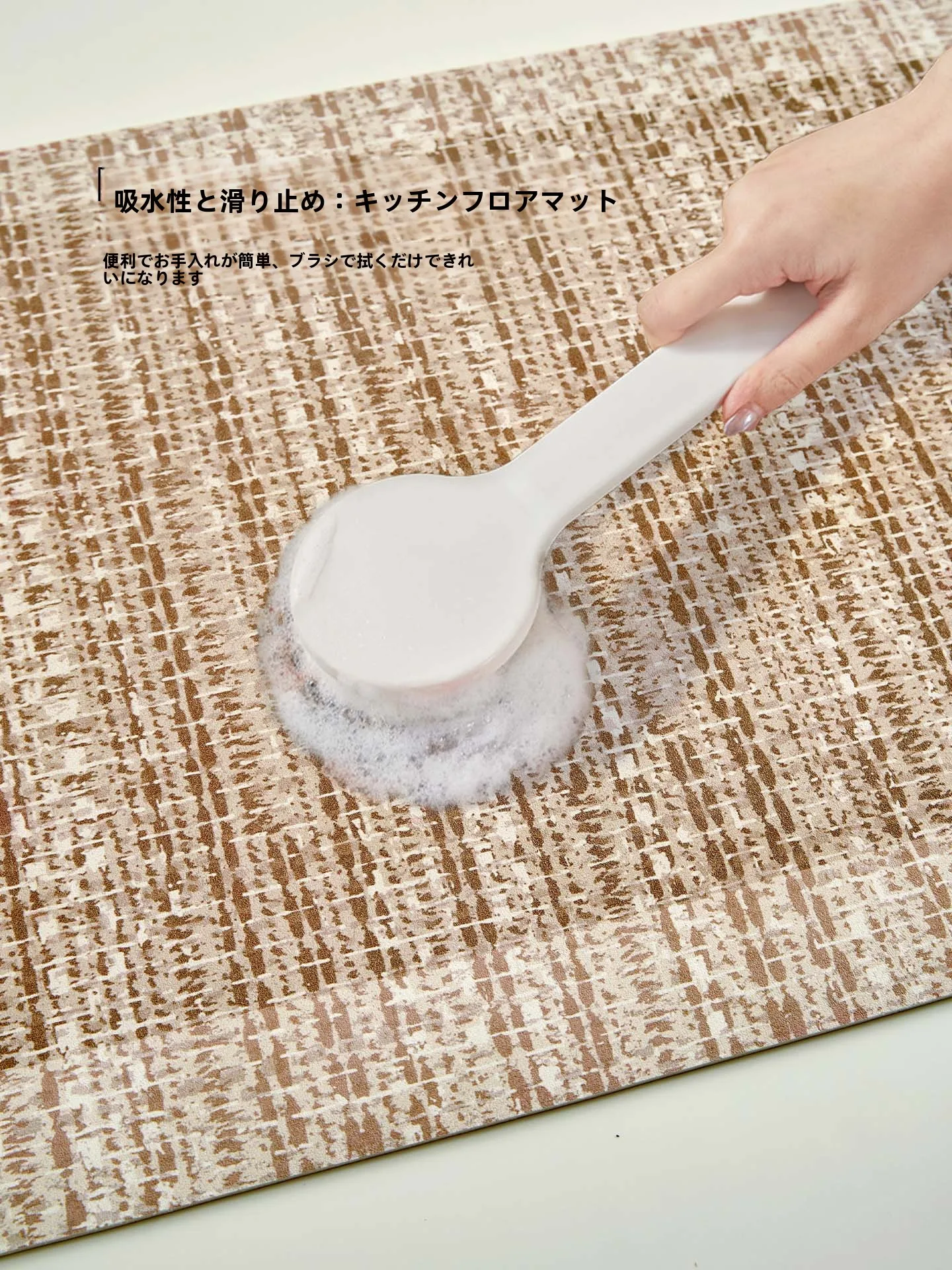 6畳ダイニングキッチンに最適なキッチンマットの選定ガイド