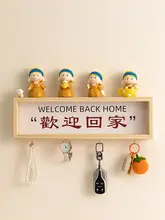 玄関用キー収納オブジェ【創意デザイン・靴箱用・インテリア装飾】