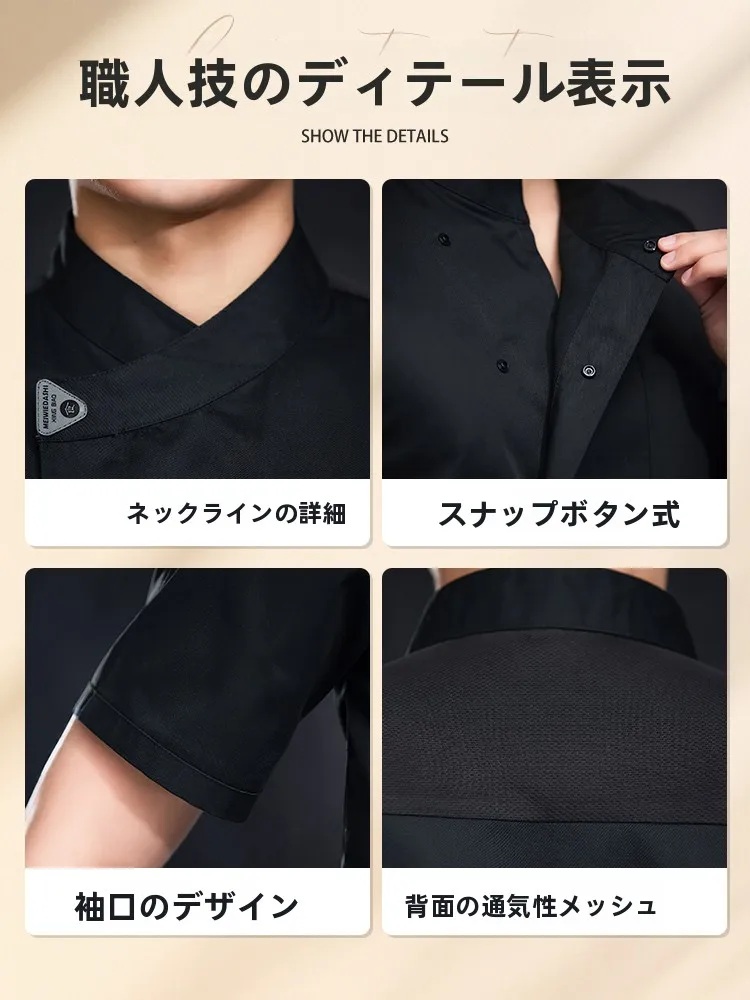 通勤服40代にぴったりのセットアップティーシャツは？実際の使い勝手を徹底解説