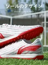 Li-Ning 疾影3 サッカーシューズ メンズ TFスパイク【競技用・トレーニング向け・短釘】