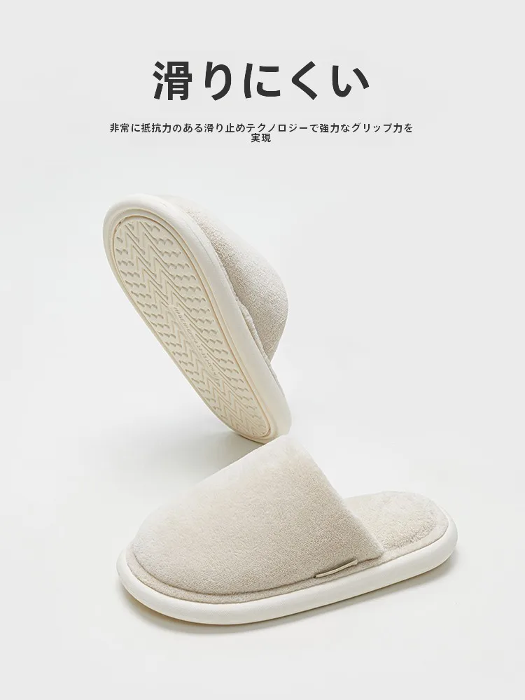 絶対に足が痛くならないパンプスの選び方：静音設計の防臭コットンルームシューズを徹底解説