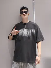 美しいプリントのラウンドネック半袖Tシャツ【メンズ・ルーズフィット・カジュアルデザイン】