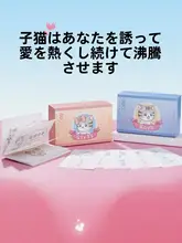 恋愛クーポンカード【記念日・誕生日・カップル向け】