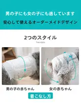 犬用生理パンツ【使い捨て・ペット用・月経対策・テディ犬向け】